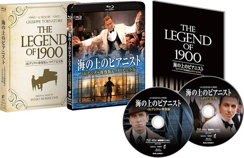 The Legend of 1900 (1998) disc cover