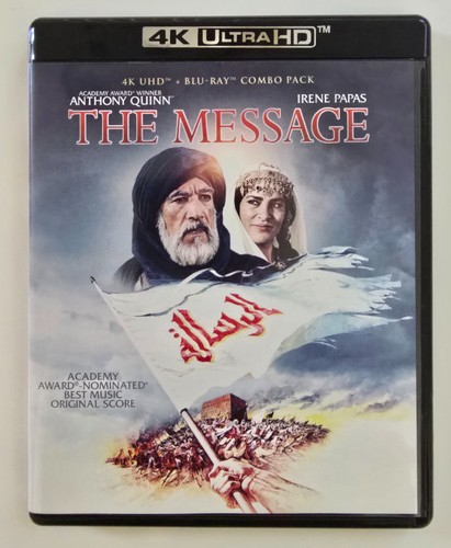 The Message (1976) disc cover
