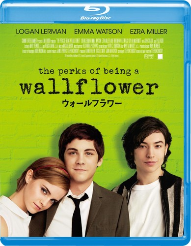 The Perks of Being a Wallflower (2012) disc cover