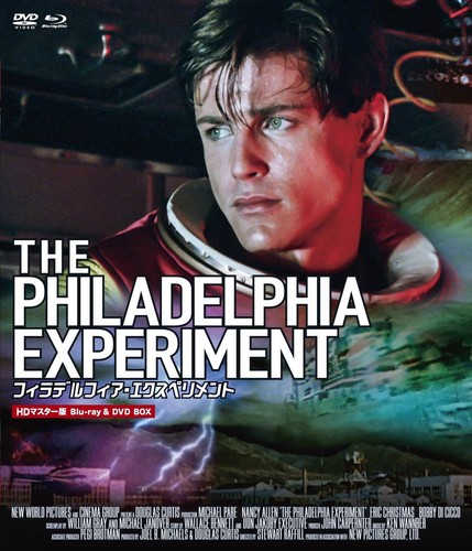 The Philadelphia Experiment (1984) disc cover