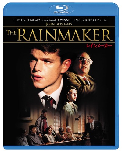 The Rainmaker (1997) disc cover