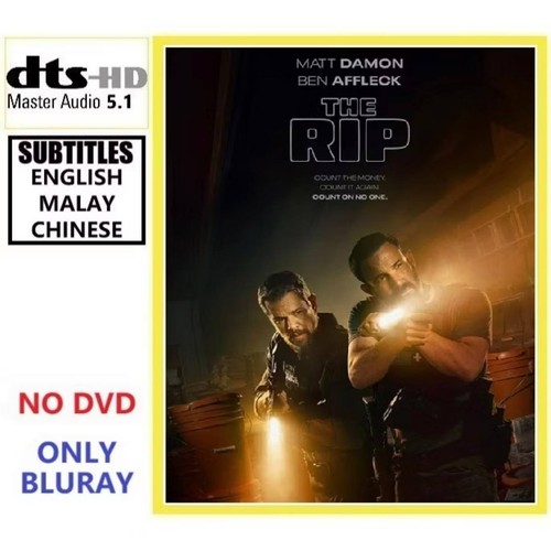 The Rip (2026) disc cover