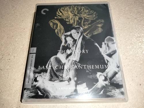 The Story of the Last Chrysanthemum (1939) disc cover