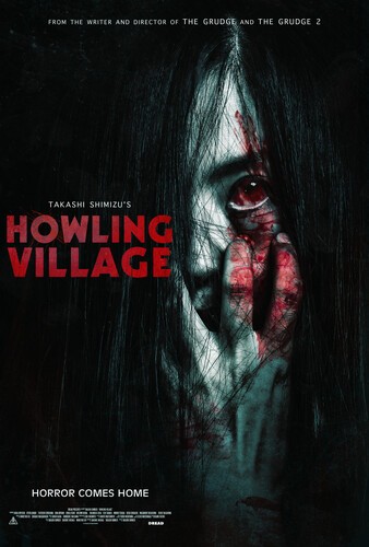 The Village (2004) disc cover