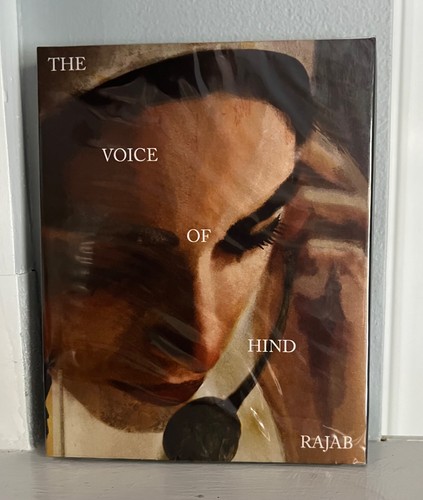The Voice of Hind Rajab (2025) disc cover