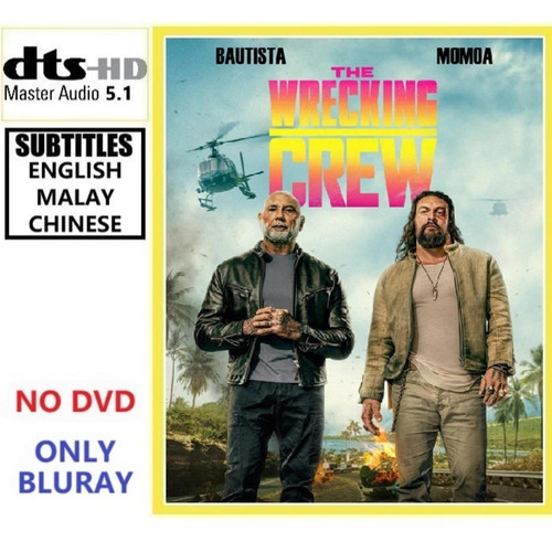 The Wrecking Crew (1969) disc cover