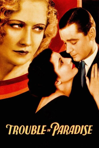Trouble in Paradise (1932) disc cover
