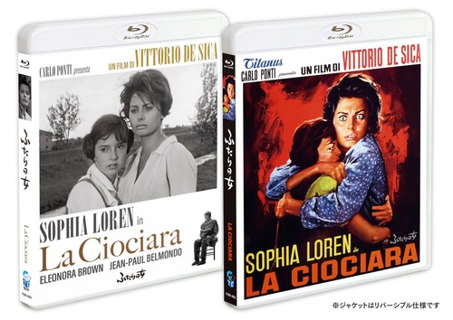 Two Women (1960) disc cover