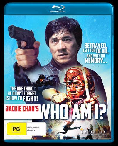 Who Am I? (1998) disc cover